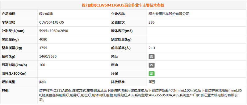 1571109336(1)_副本.jpg